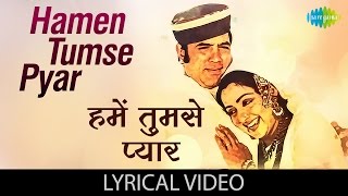 हमें तुमसे प्यार कितना  Humein Tumse Pyar with lyrics  Kudrat  Rajesh Khanna  Hema Malini [upl. by Ecidna464]