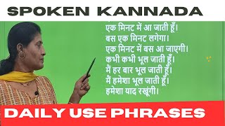 Daily use phrases in kannada LEARN KANNADA THROUGH HINDIlearnkannadathroughhindi hinditokannada [upl. by Marlane]