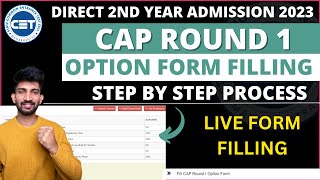 DSE Cap Round 1 Option Form Filling 2023  How to Fill DSE Cap Ruund 1 Option Form 2023 [upl. by Nela]