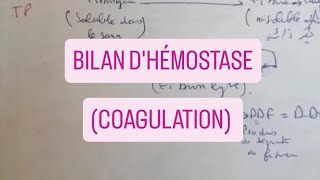 bilan dhémostase coagulation شرح [upl. by Gothurd476]