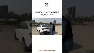 Back Design  Hyundai Elantra Hybrid  9689000 PKR  Launched in Pakistan  First Look Review [upl. by Jarlath]