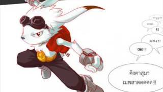 Summer Wars OST  King Kazma Theme [upl. by Khajeh]