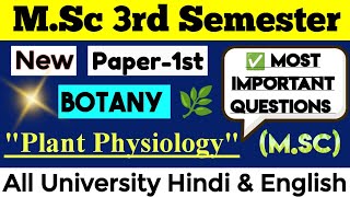 Msc 3rd Semester Botany Paper 1st Most Important Questions All University Hindi amp English msc [upl. by Steward]