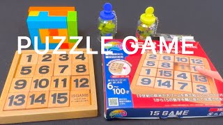 かつのう KATSUNOU PUZZLE GAME DAY 11 [upl. by Aminta]