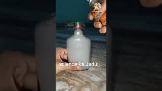 Science experiment 🧪 science ka magic ✨ science ka adbhut Jadu science ka Jadu shorts [upl. by Ynos]