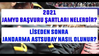 JAMYO NEDİR LİSEDEN SONRA JANDARMA ASTSUBAY NASIL OLUNUR [upl. by Stevana]