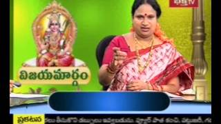 Vijayamargam  GSita Sarma  Astrology Program  10th Nov 2012 [upl. by Zaslow469]