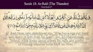 Quran 13 Surat ArRad The Thunder Arabic and English translation HD [upl. by Lleznov159]