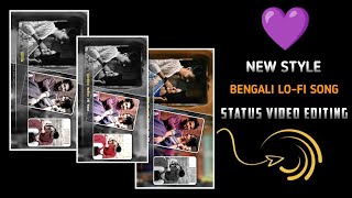 New Style Bengali Status Video Editing Alight motionInstagram Trending Status Video Editing [upl. by Namia685]