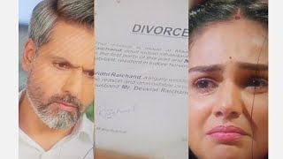 Na umra ki seema ho episode 304vidhi ne dev ko bheje divorce papers [upl. by Judenberg]