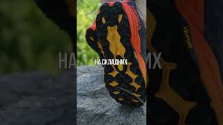 Огляд Hoka Speedgoat 5 shorts hoka трейл біг [upl. by Free498]