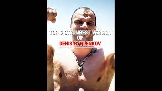 Top 5 Strongest Shape of Denis Cyplenkov  armwrestling deniscyplenkov edit viralshorts [upl. by Airegin]