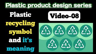 V08 Recycling symbol and its meaning explained example  Plastic product design series [upl. by Allista]