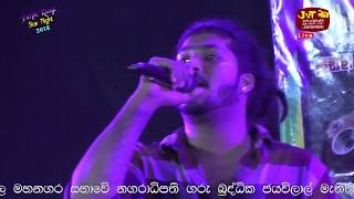 Andakare Man Thani Wela Nalin Liyanage Purple Range Live In Thunandahena 2018 [upl. by Hasina]