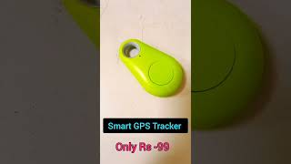 GPS Tracker [upl. by Dey]