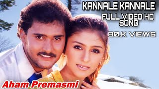 Kannale kannale full hd video song Aham premasmi [upl. by Blalock]