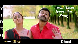 Aasai Aasai Ippoluthu  Dhool Tamil Movie Video Song 4K Ultra HD BluRay amp Dolby Digital Sound 51 [upl. by Pierrette973]