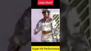 Umar Sharif Comedy 😂😍 [upl. by Nywles]