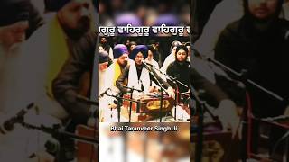 Akj Waheguru Moments  Bhai Taranveer Singh Ji Ludhiana  simran [upl. by Gilleod860]