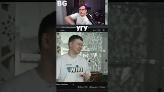 bratishkin мемы bratishkin0ff нарезки mem shortvideo мемчики trending twitch жиза [upl. by Smaoht]