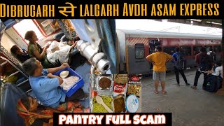 India logest train avadh assam express journey  15909 pantry scam लूटा जा रहा हैं  avadh assam exp [upl. by Eremahs89]