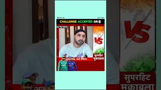 Harbhajan Singh Angry Mood On Pak Media 😱👿harbhajansingh indvspak cricket shorts [upl. by Nelrsa]