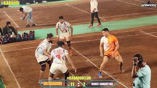 JAI BAJRANGVASHIND VS SHREE SAMARTHAKALVAR NAMOCHASAK NANDIVALI KALYANTHANE KABADDI AMTCH 2024 [upl. by Clardy508]