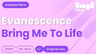 Evanescence  Bring Me To Life Piano Karaoke [upl. by Sabanrab96]