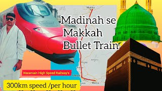 Madinah to makkah by train [upl. by Enitsirk799]