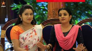 ஸ்ருதிய முறைக்க வேண்டாம்னு சொல்லுங்க சிரிப்பா வருது 😆🤭 Mouna Raagam 2  Episode Preview [upl. by Naihr]