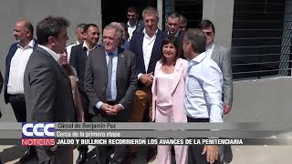 01 Jaldo y Bullrich recorrieron los avances de la penitenciaria de Benjamín Paz [upl. by Kassab]