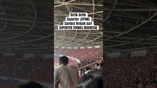 Suporter Timnas Indonesia dan Suporter Jepang Kolaborasi Membuat Ombak di GBK timnasindonesia [upl. by Arekahs]