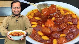 Aloo Bukharay ki Chutney Recipe  Ramzan Special Chutney for dahi bhallay chaat [upl. by Mraz]