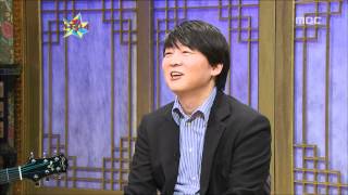 The Guru Show Ahn Cheolsoo 02 안철수 20090617 [upl. by Harak]