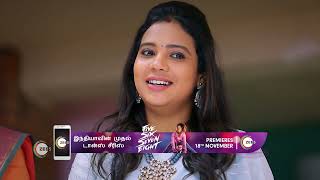 Peranbu  Ep  294  Webisode  Dec 1 2022  Shamitha Sreekumar Vaishnavi Arulmozhi  Zee Tamil [upl. by Russia]