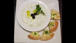 HOW TO MAKE TZATZIKI SAUCE  GREEK STYLE TZATZIKI SAUCE [upl. by Weismann]