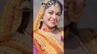 Garhwali new song 🥰 ll letast song 2024 ll pahadi ll gana ll pahadigirl negiji [upl. by Clerissa]