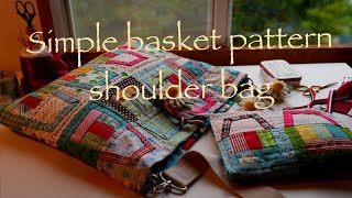 【簡単バスケットパターン】のショルダーバックの作り方size40ｃｍｘ32ｃｍｘ1ｃｍHow to make a shoulder bag with Easy Basket Pattern [upl. by Otreblon688]