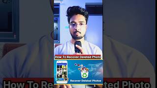 How To Recover Deleted Photos recoverdeletephoto tricks [upl. by Eladnar]