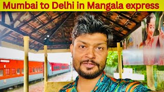 Mumbai to Delhi in Mangala Lakshadweep express [upl. by Palma937]