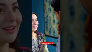 Mere humsafar mere humsafar lovestory humza haala [upl. by Limak533]