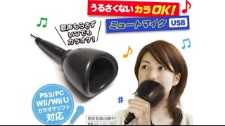 10 Useless Japanese inventions [upl. by Artemis]