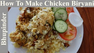 How To Make Chicken Biryani [upl. by Myron]