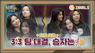 ZPOP SCHOOL  A to Z  Ep 1 We Want to Meet DIA [upl. by Lavern]