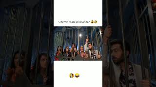 Oberois sare jail ke andar 🤣🤣🤣 ishqbaaz  youtube trending shorts [upl. by Tomkin]