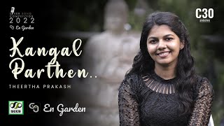 Kangal Parthen  Theertha Prakash  Guru  Cover Song [upl. by Tica756]