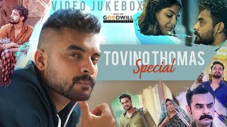 Tovino Thomas Songs  Video Jukebox  Tovino Thomas Special Songs  Goodwill Juekbox [upl. by Mcferren22]