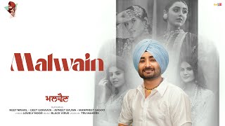 Malwain Official Video  Ranjit Bawa  Lovely Noor  Black Virus  Latest Punjabi Songs 2023 [upl. by Ailefo]