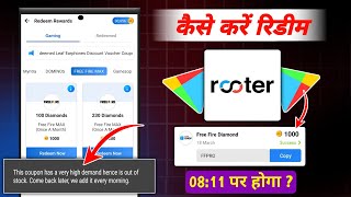 Rooter App Free Fire Max Diamonds Redeem Problem Solve Trick  Rooter App Se Diamonds Kaise Le 2024 [upl. by Boardman638]