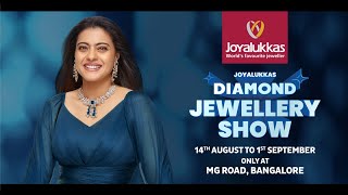 Biggest Jewellery Show Free Gold Coin at Joyalukkas Bangalore [upl. by Enimrac]